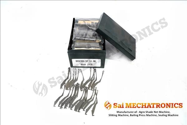 Latch Needle